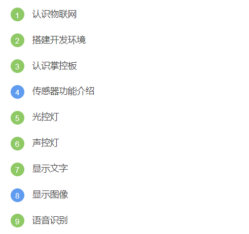 &#29233;&#20307;&#32946;&#23448;&#32593;