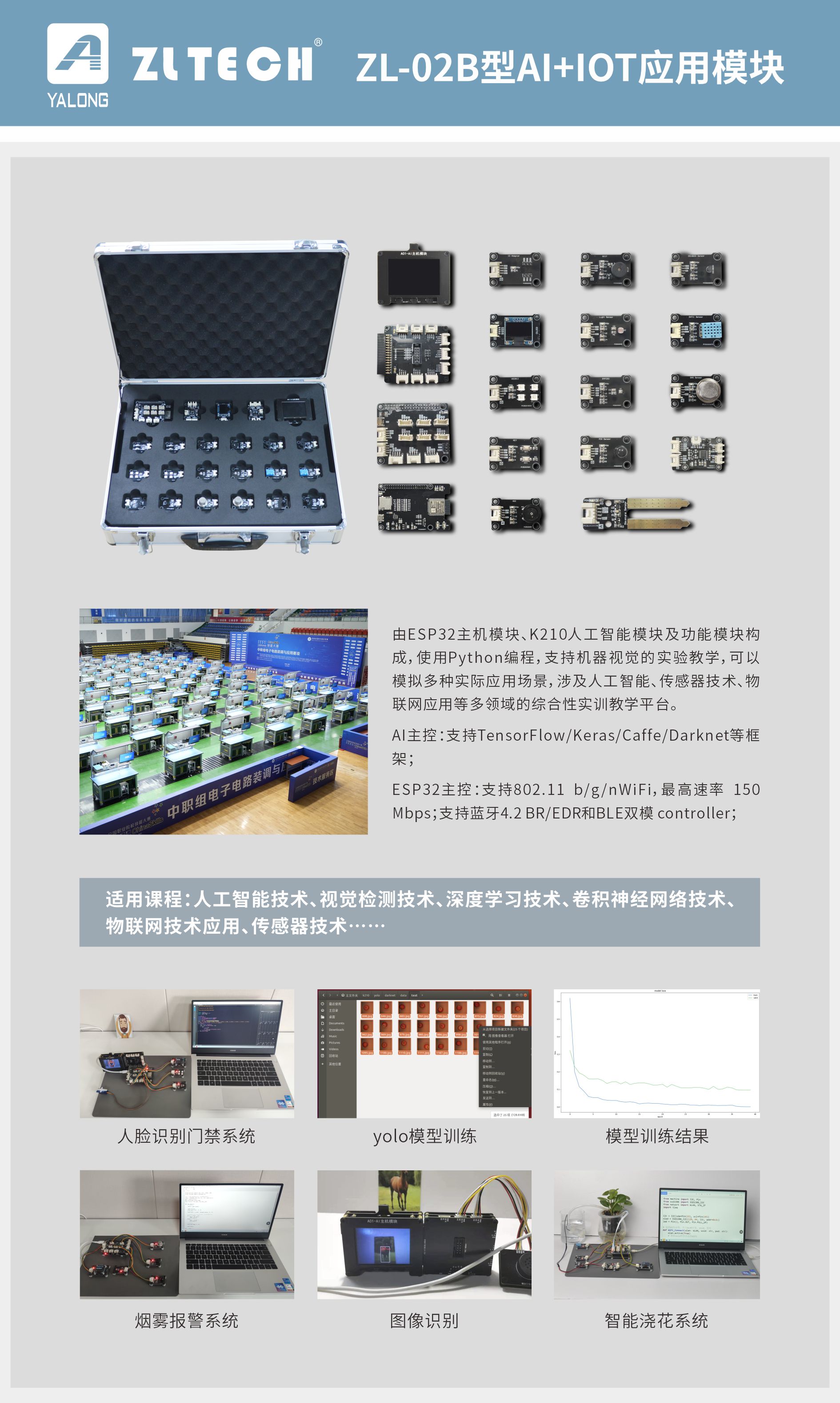 &#29233;&#20307;&#32946;&#23448;&#32593;