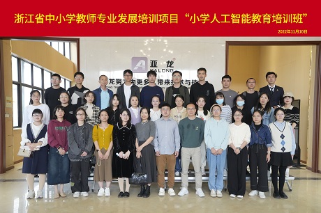 &#29233;&#20307;&#32946;&#23448;&#32593;