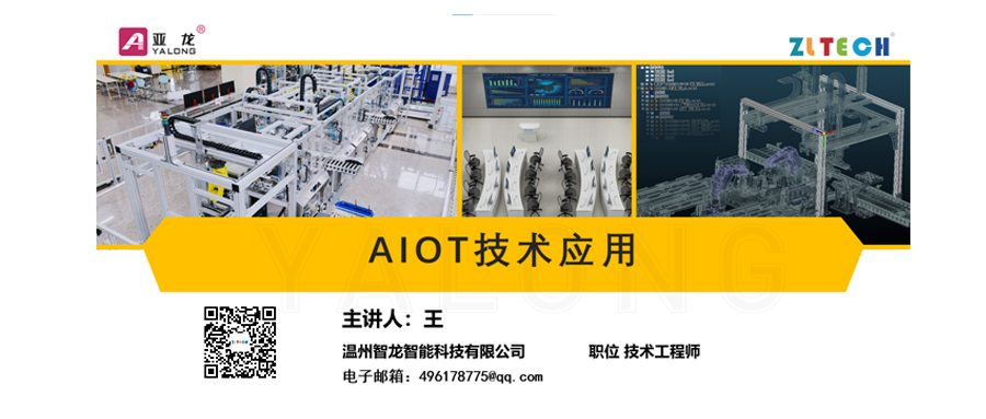 &#29233;&#20307;&#32946;&#23448;&#32593;